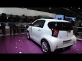 ジュネーブショー2008速報　TOYOTA IQ