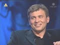 Elokwentny Wojtek Elokwentny Wojtek
