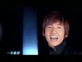 Hug by DBSK
