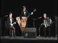 Russian Dance Country Quadrille by Folk Trio Moscow Nights Russian Dance Country Quadrille by Folk Trio Moscow Nights