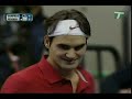 ロジャー フェデラー Pete サンプラス MSG 2008 netsjets 決勝戦（ファイナル）　 Set