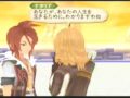 Tales of the Abyss - Ending (1 of 2)