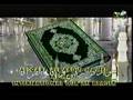 the best azan from philippines