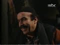 Bab Al7ara (ep 17)