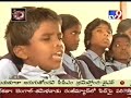 Blind people in A.P