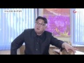 김정은, 체중 이기지 못해…기회만 나면 '털썩'