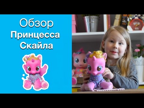 YouTube Трейлер