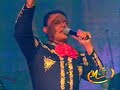 Pedro Fernandez - El Aventurero
