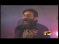 pakhon aan kon akhay sugra   hassan sadiq