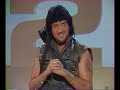 Rambo - Wayne Scott Rambo - Wayne Scott