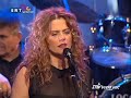 Eleni Tsaligopoulou - Kato ap' ti markiza