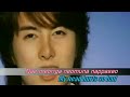 SS501 - Boys Over Flowers Song