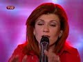 Lucy Diakovska @ Azis\