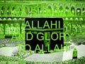 Eid (duaa) supplication Eid (duaa) supplication