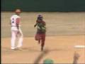 SCULL EMPATA VS VILLA CLARA