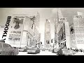 Bello! RT @R35P3C7 the New York Times typographic video http://bit.ly/12udMy
