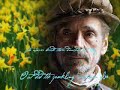 William Wordsworth - Daffodils (Read by Jeremy Irons) William Wordsworth - Daffodils (Read by Jeremy Irons)