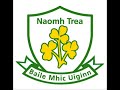 Ballymaguigan Martyrs
