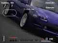 327,54 mph