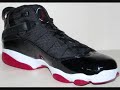 Uptempoair.com Presents - Nike Air Jordan 6 Rings