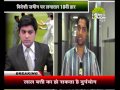 लेमन न्यूज़ राहुल 10 वी हार के 11 गुनहगार