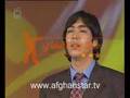 hamed sakhizada bigmorad hazaragi  afghan star 1 in kabul