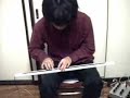 yuichi onoue soft rime jyuhyou 