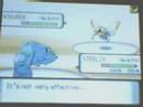 Pokemon Wifi Battle Megaman391 vs Supermario68890