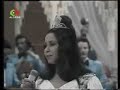 NORA une fenetre de L'algerie d'antan by Lunakhod NORA une fenetre de L'algerie d'antan by Lunakhod