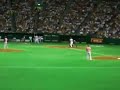 鶴岡一成 読売ジャイアンツ 20080815 応援歌 1924