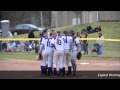 2015 Capital University Softball Promo