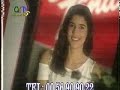 أصيل أبوبكر - أعتذر لك كيف