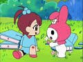 Onegai My Melody Kirara - Full ver. Only on BBC Prime