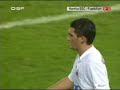 one man show martin fenin bundesliga eintracht frankfurt sge