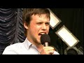 White Lies - Dancing in the dark (Bruce Springsteen's Cover) Glastonbury 26-6-2009. ER