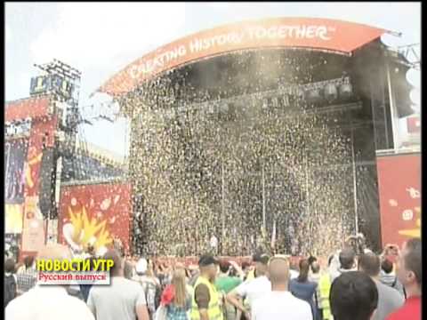 Смотреть видео