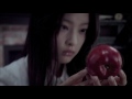 서태지 – BERMUDA [Triangle]
