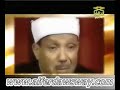 Surat Ad-Duha & Surat As-Sharh by Abdelbast