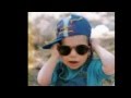 קליפ בר-מצווה לדוגמא