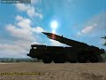 Arma Scud