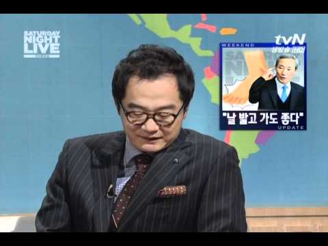 장진 디스 -