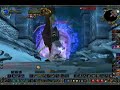 wow IF attack wow IF attack