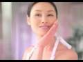 Kenix Kwok's Nutrigreen Commercial