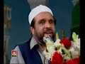 MERE-KAMLI-WALAY-KI-