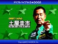 ???????? D-DOG5 ???????? D-DOG5