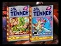 Jan Tenner Jan Tenner