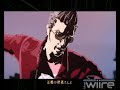 Heroes Wii teaser