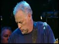 Don`t David Gilmour Don`t David Gilmour