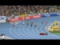 200m Men Final IAAF World Championships 2011 Daegu Usain Bolt 19.40