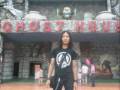 INGIN - scope band